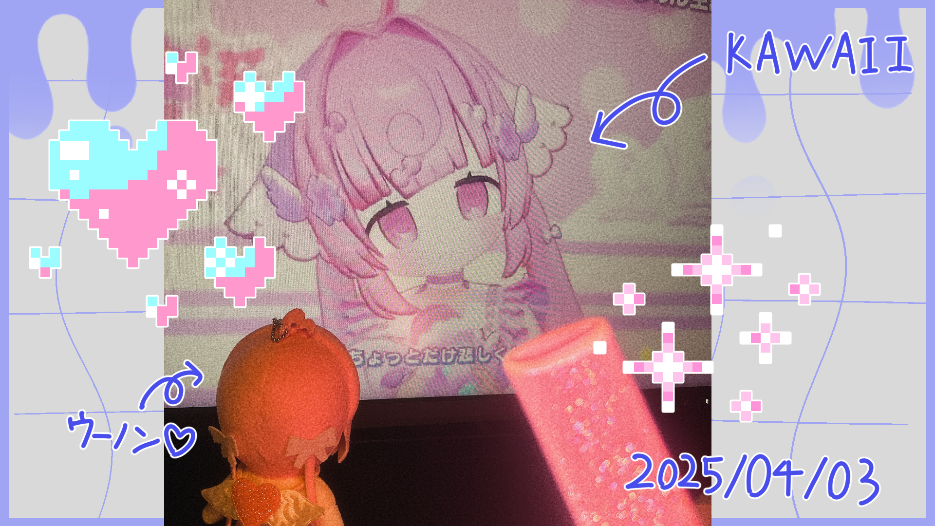 がんめん