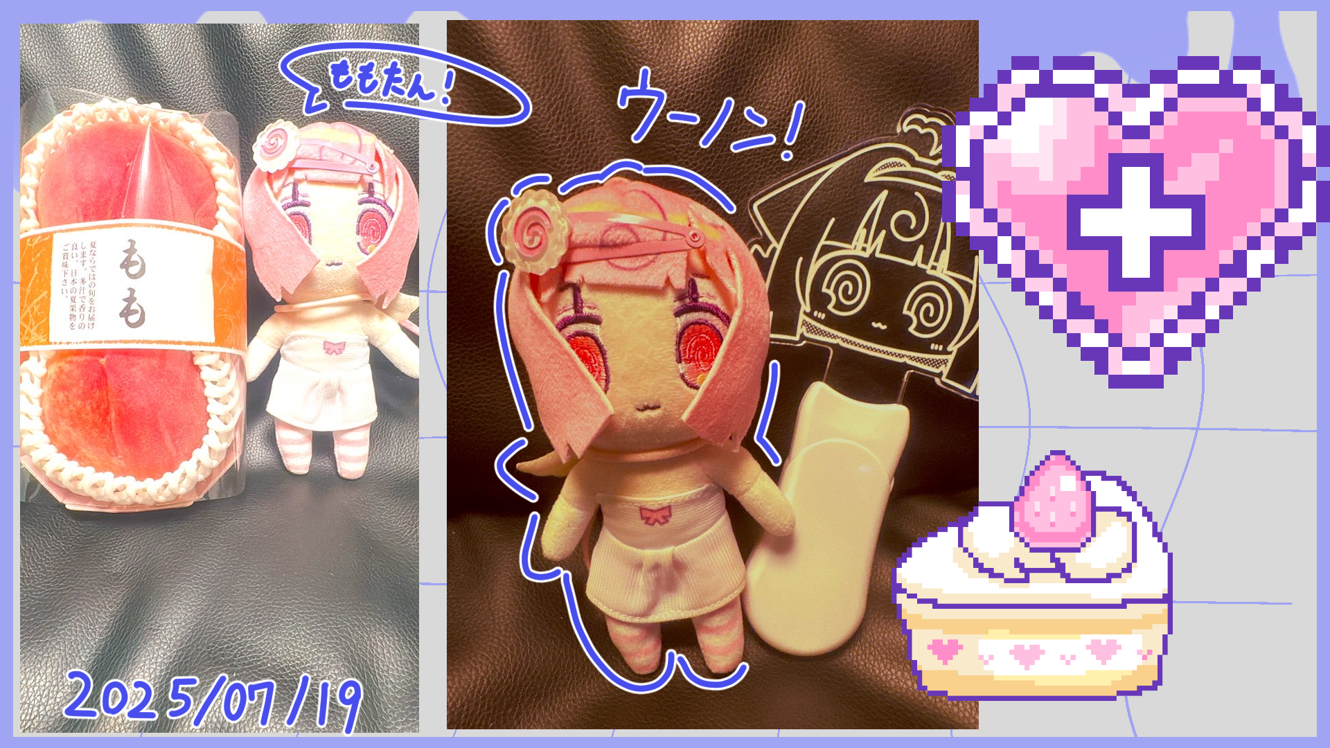 がんめん