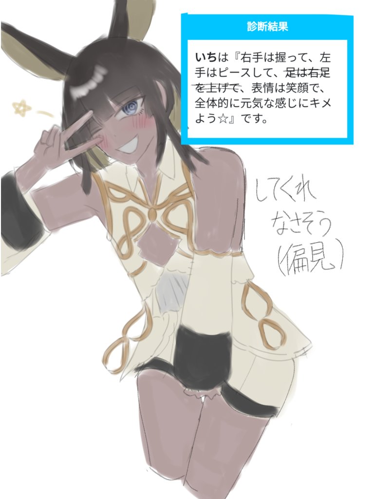 がんめん