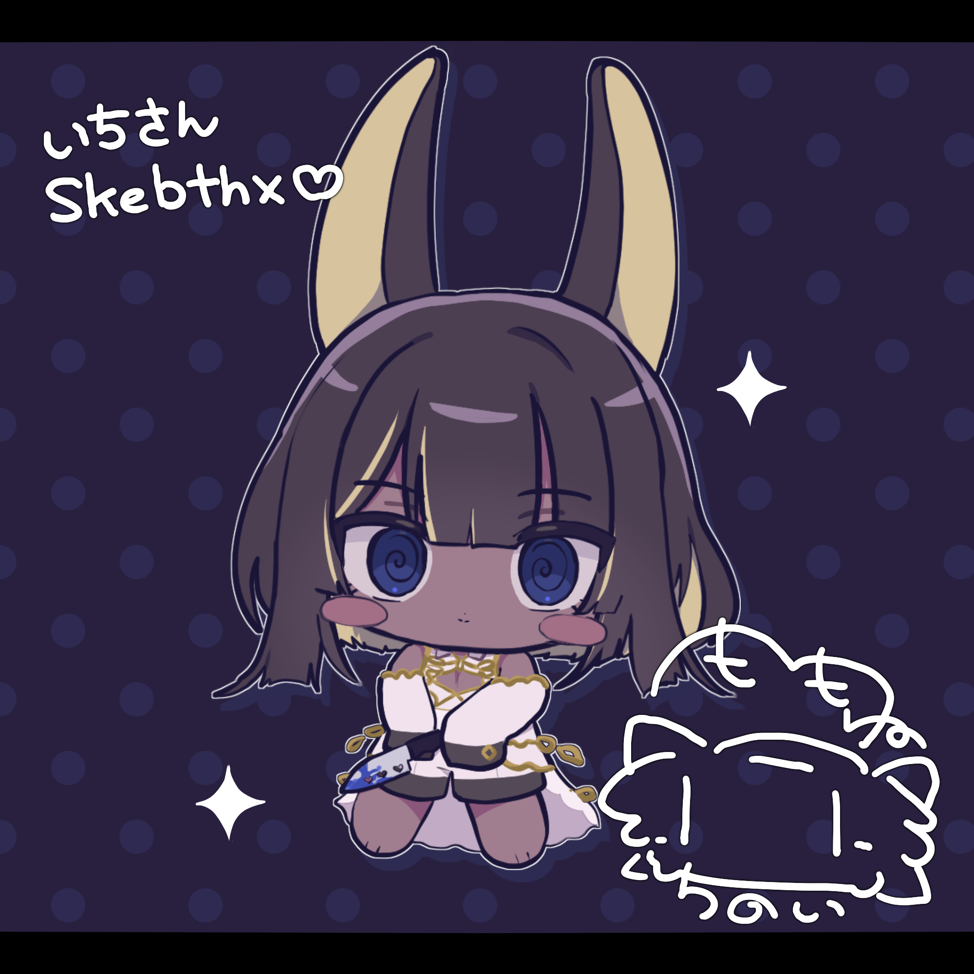 がんめん